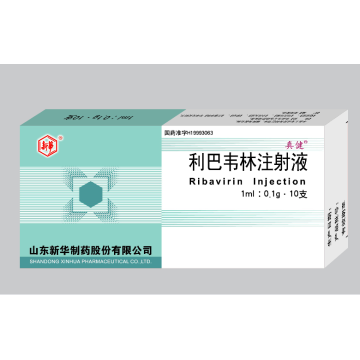 Ribavirin injection anti-viral drug